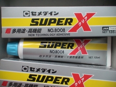 回收索尼白胶SC608MVZ2   SC608Z2
