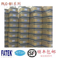 FATEK永宏PLC标准型经济款B1z-32MR2-AC
