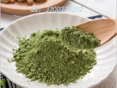 品牌商定制瘦身茶OEM加工图1