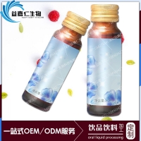 氨基酸多肽饮品加工 胶原蛋白氨基酸口服液OEM贴牌厂家