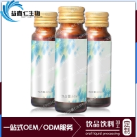 益嘉仁提供红藜麦抗糖胶原蛋白肽果汁饮品OEM定制代加工厂家