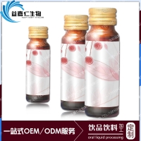 直销公司50ML解酒饮品加工定制 解酒饮料OEM贴牌厂家
