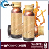 蛹虫草人参饮品加工深圳供应厂家 人参肽饮料OEM贴牌生产