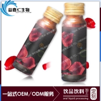 专业承接红球藻低聚肽玫瑰饮品oem贴牌加工生产厂家