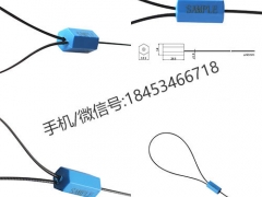 货物封口钢丝封条图1