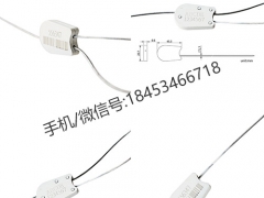 电子芯片钢丝封条图1