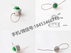 铅封用途图1