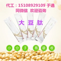 广州微商纳豆葡萄压片糖果货源提供贴牌代加工