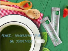 专业提供微商货源防弹茶贴牌加工工厂图1