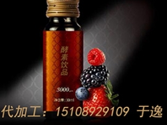 专业提供微商货源防弹茶贴牌加工工厂图3