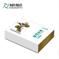 紫苏籽油软胶囊oem代加工 软胶囊贴牌加工 山东厂家恒康