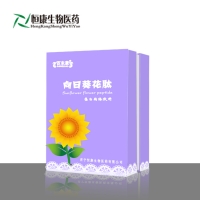 向日葵葵花肽oem代加工 颗粒粉剂加工  山东厂家恒康