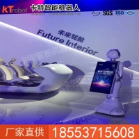 超大屏广告机器人充电时间 超大屏广告机器人产量