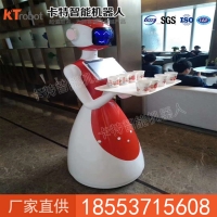 四代瓦瓦智能送餐机器人应用场所 智能送餐机器人价格