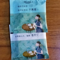 固体饮料oem_红糖姜茶代加工生产_德州健之源