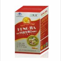 恒佳牌钙维生素D咀嚼片 片代加工 山东厂家 恒康