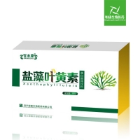 盐藻叶黄素代工 粉剂颗粒OEM贴牌代加工  山东厂家 恒康