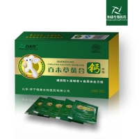 天门冬氨酸钙oem贴牌加工 螯合钙代加工 山东厂家 恒康