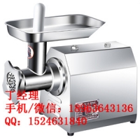 南京百成绞肉机哪里有卖