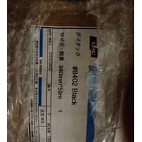 深圳DIC代理商出售DIC8402B防水泡棉胶