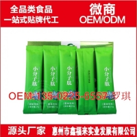 肽系列产品OEM，直销小分子肽定制加工厂家