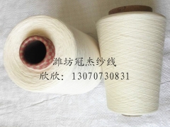 冠杰精梳棉纱线JC60/2 JC80/2 精梳纯棉合股纱图3