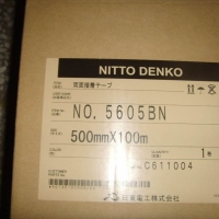 深圳日东代理商出售日东5605BN胶带