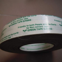 深圳索尼代理商出售索尼UT1515胶带