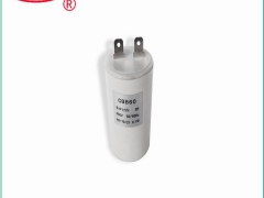 赛福厂家 水泵运转电容器 CBB60 450VAC 8uF图2