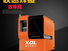 光纤手持式激光焊接机 广告字激光焊机 小型焊字机图1