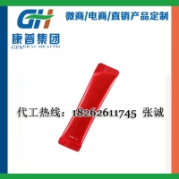 微商胶原蛋白肽粉加工企业