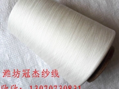 紧密赛络纺人棉纱40支60支70支紧赛纺粘胶纱图2