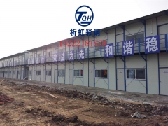 河北省黄骅工地临建彩钢房 保温活动房qhcg099图2