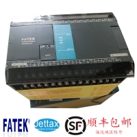 永宏PLC深圳总代理FBS-40MAT2-AC正品MAT系列