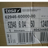 深圳德莎代理商出售德莎62946胶带