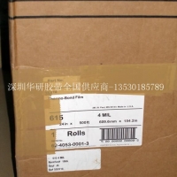 深圳3m代理商出售3M93005LE胶带