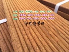 南美菠萝格雕花圆柱栏杆价格 非洲菠萝格生产厂家批发直销图3