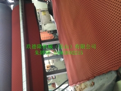 订制塑胶跑道片材生产线_预制型跑道挤出机图2