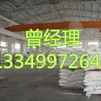 重庆六水氯化镁厂家直销价格