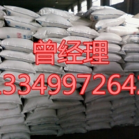 重庆硅酸钠厂家直销价格