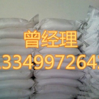 重庆硫化钡厂家直销价格