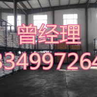 重庆硫化钙厂家直销价格