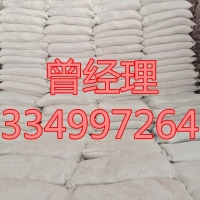 重庆磷酸钙厂家直销价格
