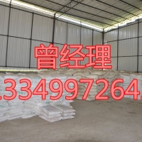 重庆聚合硫酸铝厂家直销价格