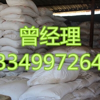 重庆聚合硫酸铁厂家直销价格