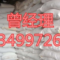 重庆硫酸铝厂家直销价格