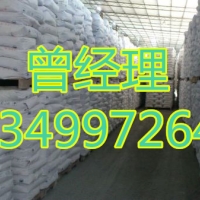 重庆聚合氯化铝厂家直销价格