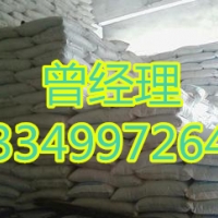重庆木质素磺酸钙厂家直销价格