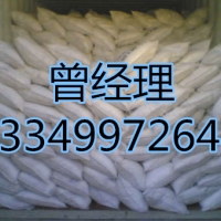重庆硫酸铜厂家直销价格