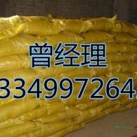 重庆硫酸锌厂家直销价格